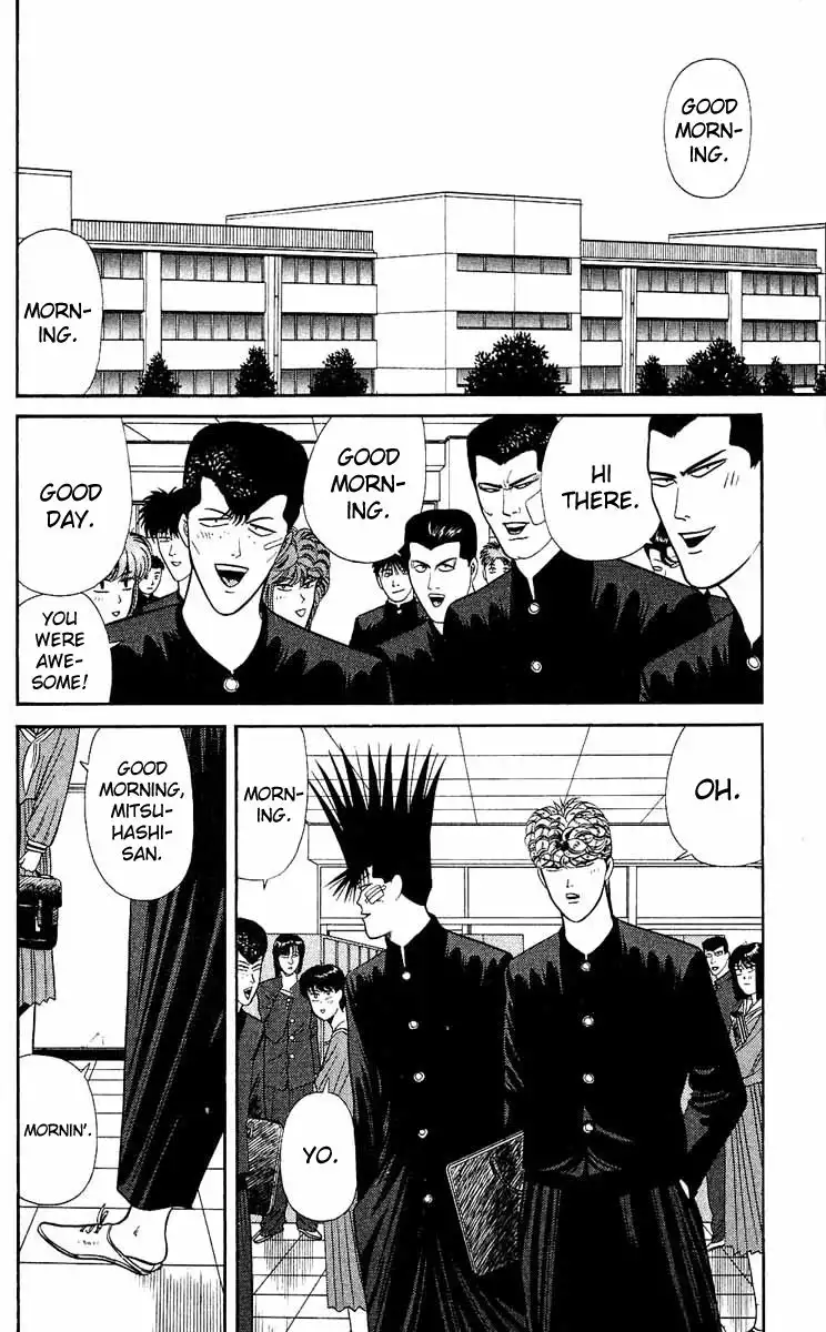 Kyou Kara Ore Wa!! Chapter 154 2